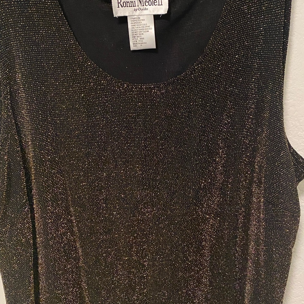 Black $ Gold Shimmery Shell
